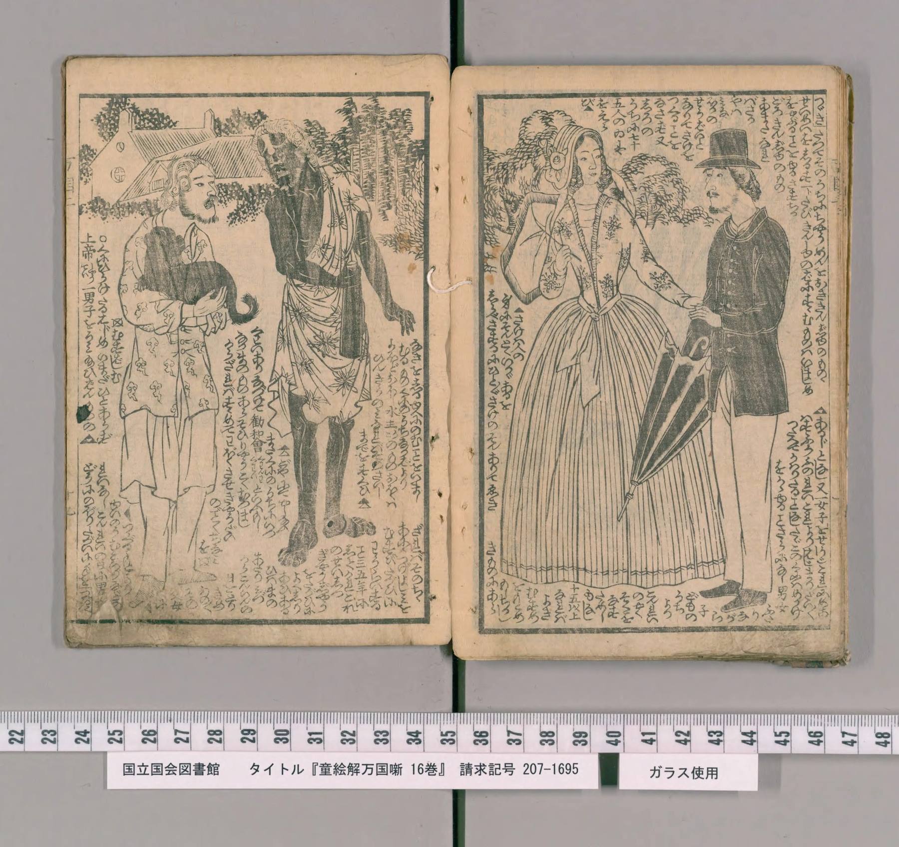 Scan of the spread: lower volume, leaves 18–19