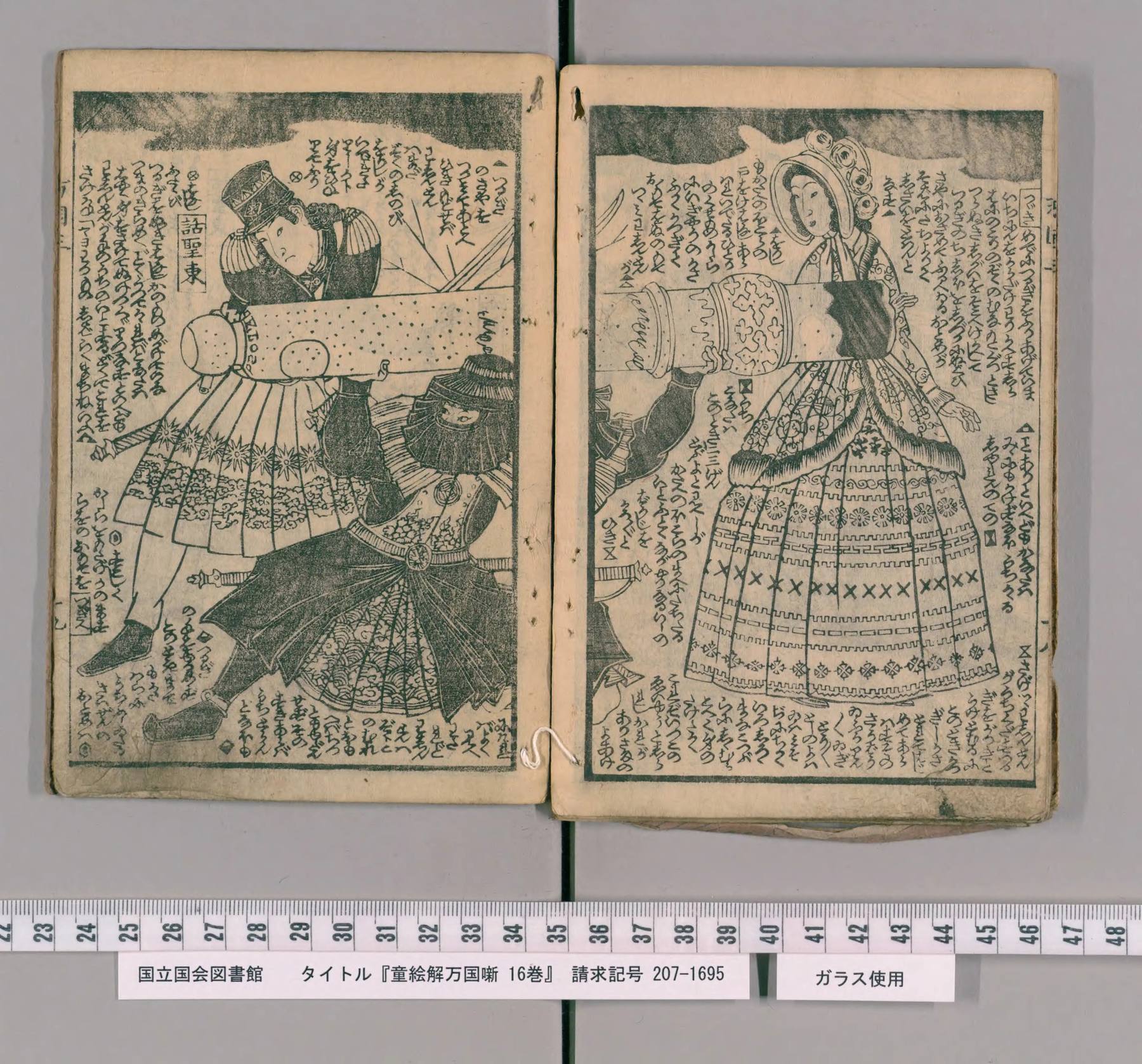 Scan of the spread: leaves 18–19