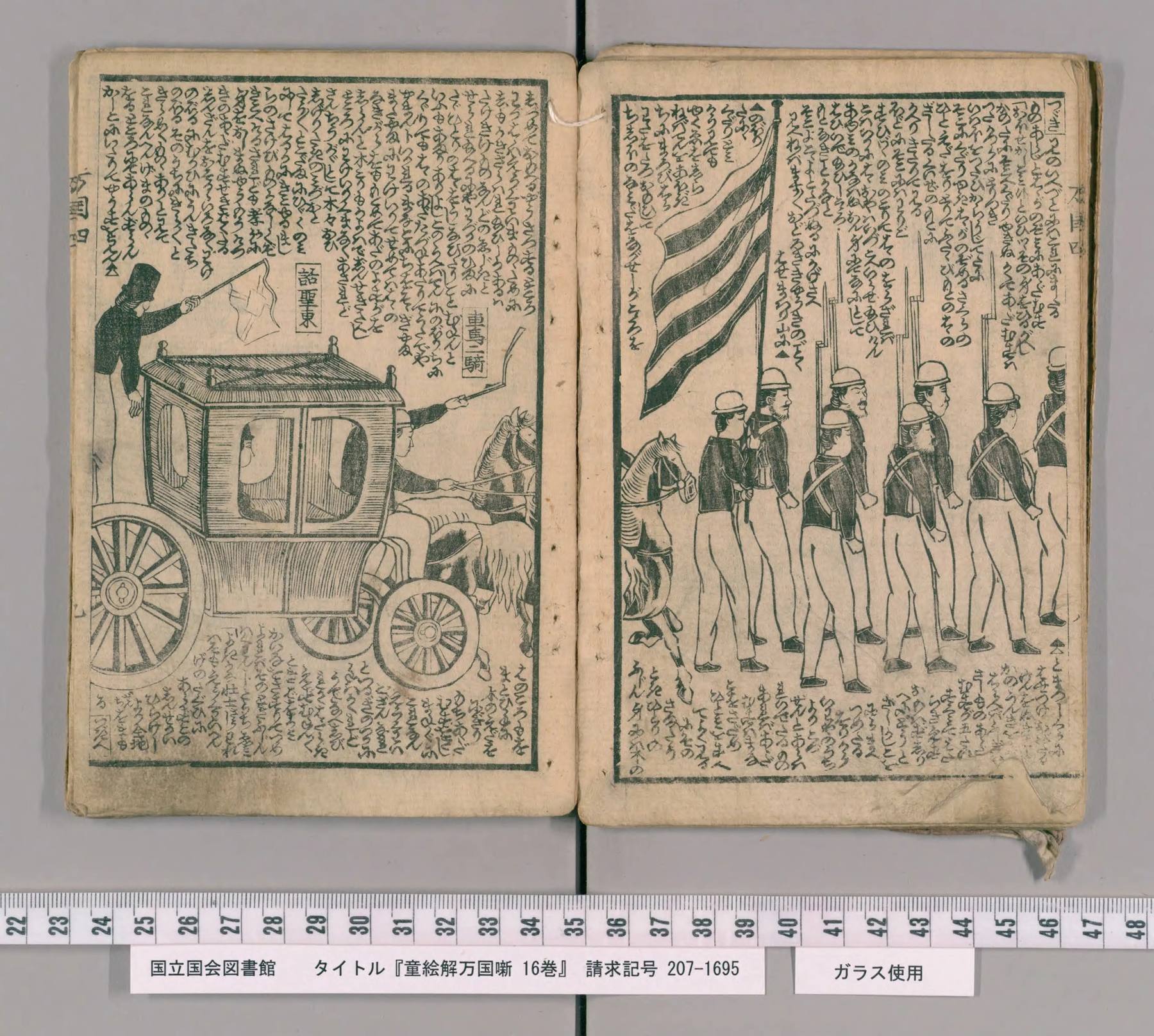 Scan of the spread: leaves 8–9